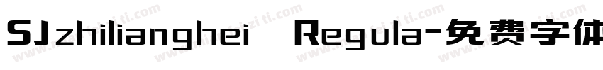 SJzhilianghei Regula字体转换